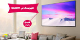 تلویزیون ال جی 65 اینچ مدل 65NANO99