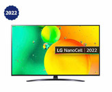 تلویزیون ال جی 75 اینچ مدل 75NANO76