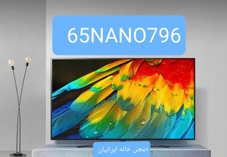 تلویزیون ال جی 65 اینچ مدل 65NANO796