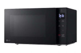 ماکروویو ال جی مدل MS2032GAS