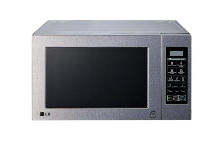 مایکروویو الجی مدل MS2044