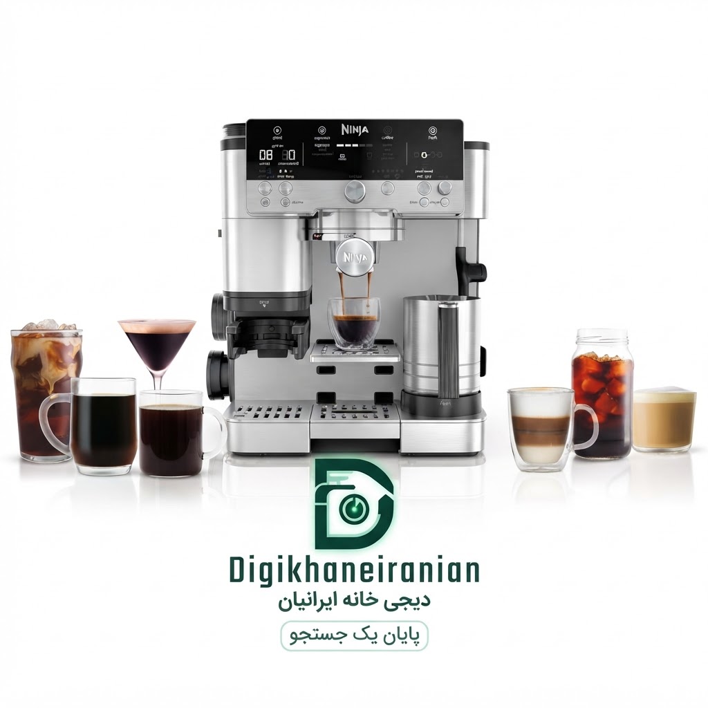 اسپرسوساز نینجا مدل ES601